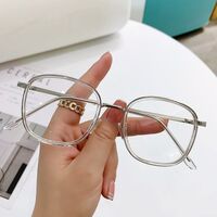 Очки из материала TR90 с защитой от синего света Blue Block FENQI F01086