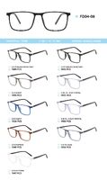 TR-90 plastic frames for glasses FD04-08