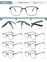 Оправа металлическая мужская с флексом YM11061-DA