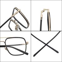 Combined frames MAMO S11735