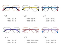 Metal frame with blu-blocker lenses MORE 3018