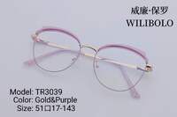 Оправа металл + TR90 ультратонкая женская с флексом Wilibolo TR3039