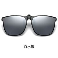 Polarized plastic TR90 sunglasses clip-on KY2005