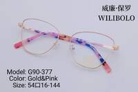 Оправа металлическая ультратонкая женская Wilibolo G90-377