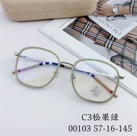 Hybrid frame, metal + TR90, with Blue Block coating SANTA 00103