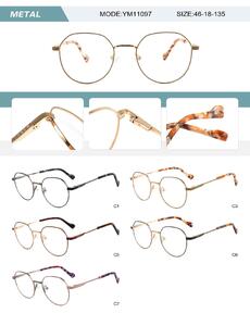 Metal frame for women with spring hinges YM11097-DA