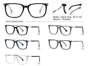 Plastic TR90 frame for glasses with UV protection More LS214