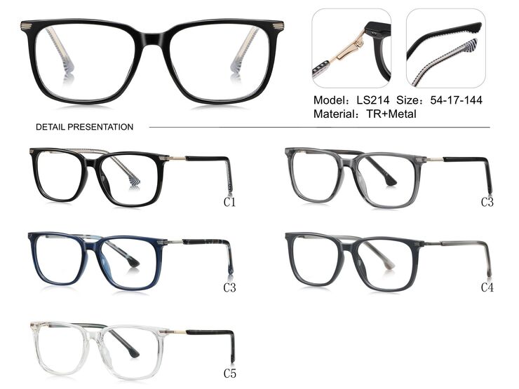 Plastic TR90 frame for glasses with UV protection More LS214