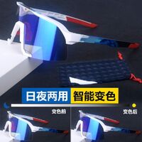 Safety shockproof sports sunglasses goggles S3-DX