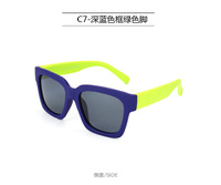 Polarized silicone sunglasses with UV400 protection for kids T1656