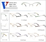 Оправа металлическая полуободковая с флексом D1009-DA