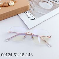 Оправа металлическая безободковая, линзы с Blue Block покрытием SANTA 00124