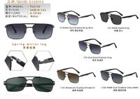 Солнцезащитные поляризационные металлические очки с флексом Rianova PS2130