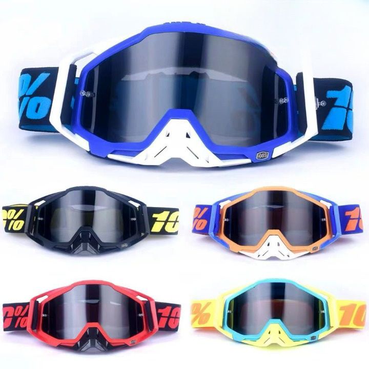 Safety shockproof sport polarized goggles 偏光PITSCOTTFOX 100%-DX