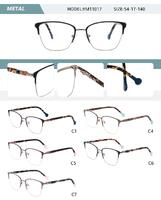 Оправа металлическая женская с флексом YM11017-DA