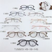 Оправа комбинированная (металл + TR90) с линзами Blue Ray Cut MAMO TJ5823