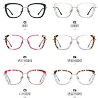 Combined frame (metal + TR90) or glasses with blue light protection, with spring hinges FA87030