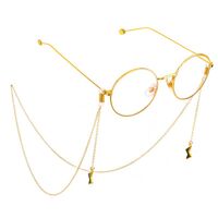 Металлическая нескользящая цепочка, с молнией, для очков и масок GL267