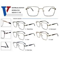 Оправа металлическая с флексом CH6150-DA