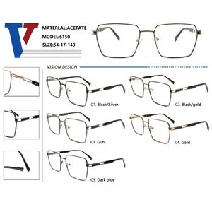 Оправа металлическая с флексом CH6150-DA