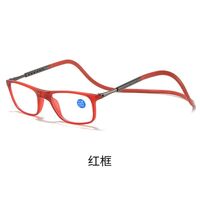 Очки пластиковые магнитные для чтения, с защитой Blue ray cut, диоптрии от +1.00 до +4.00, РМЦ=62-64, KY90磁吸挂脖老花