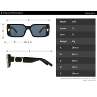 Plastic square sunglasses for women Elit 9149-EL