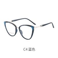 Combined frame (metal + TR90) or glasses with blue light protection, with spring hinges FA87098