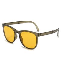 Очки солнцезащитные складные пластиковые с защитой от ультрафиолета 0005