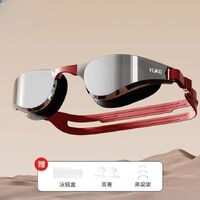 Очки для плавания водонепроницаемые с защитой от запотевания, диоптрии от -4.00 до -6.00, YA26-YU