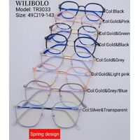 Оправа металл + TR90 ультратонкая женская с флексом Wilibolo TR3033