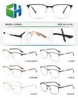 Оправа металлическая с флексом CH5006-DA