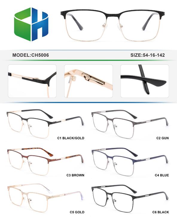 Оправа металлическая с флексом CH5006-DA