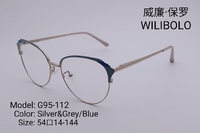 Metal ultrathin frames Wilibolo G95-112