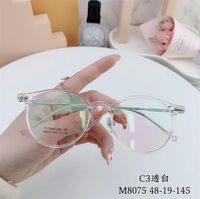 Hybrid frame, metal + TR90, with Blue Block coating SANTA M8075