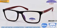Computer glasses Defile 电脑镜 with a soft case D8324D