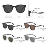 Солнцезащитные поляризационные пластиковые очки с флексом Enrique Cavaldi EC9816