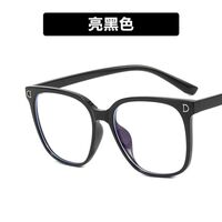 Plastic glasses with blue light protection for women 28005-PN