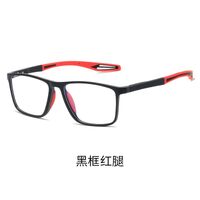 Plastic TR90 glasses for myopia, with Blue ray cut protection, diopters from 0.00 to -4.00, RMC=62-64, KY1119-3平光眼镜批发