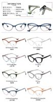 TR90 frames with Blue Ray Cut lenses MAMO TR9828