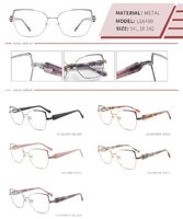 Оправа металлическая с флексом LE6490-DA