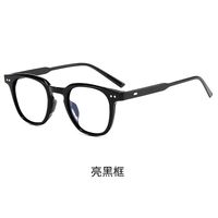 Plastic sunglasses KY8940