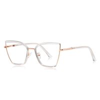 Metal + TR90 plastic Blue Blocker glasses frame for women with UV and blue light protection lenses More FCS3157