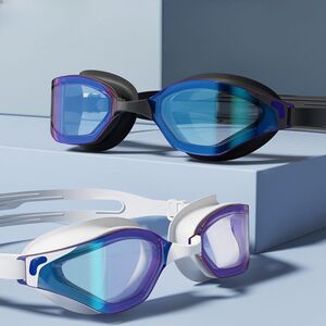 Очки для плавания водонепроницаемые с защитой от запотевания, с футляром, YJ011-YU