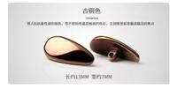 Ceramic nose pad 13*7 mm