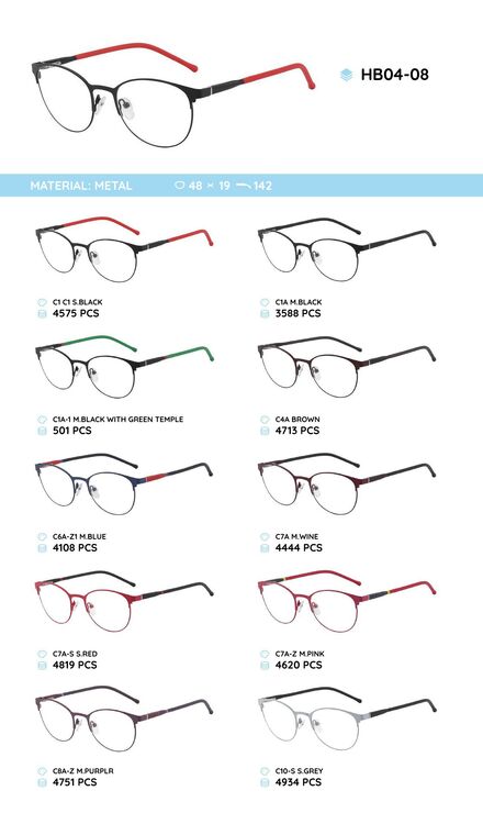 Металлическая оправа с дужками из материала TR-90 HB04-08