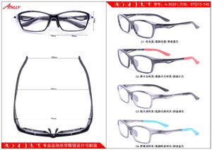 Sports TR90 plastic frame Athlly A-3020 (see for discounts)