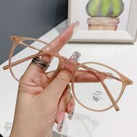 Очки пластиковые TR90 с защитой от синего света Blue Block FENQI F01243