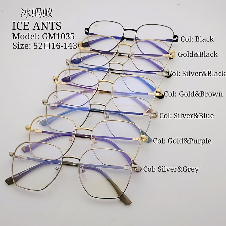 Metal ultrathin frames Ice Ants GM1035