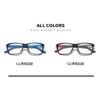 Очки для чтения с защитой Blue ray cut, диоптрии от +1.00 до +4.00, KY51020-1