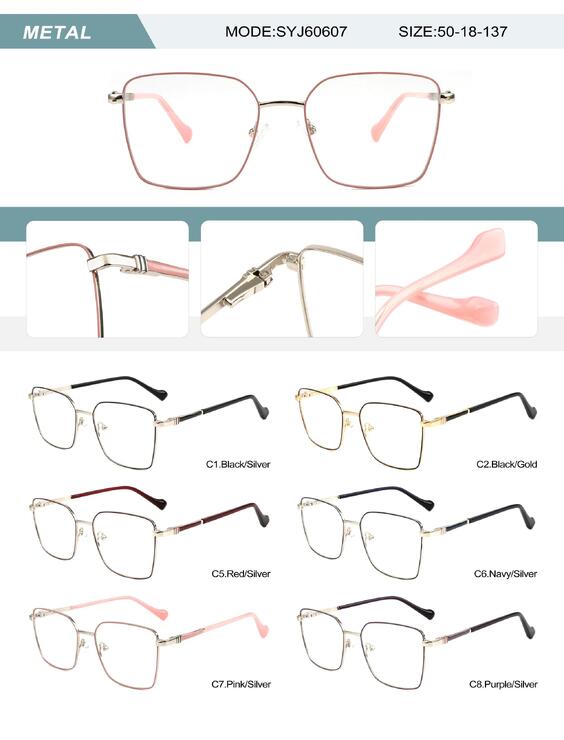 Оправа металлическая женская с флексом SYJ60607-DA